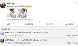 鹿哥服装爆料视频下载安装,揭秘潮流服饰背后的时尚秘密