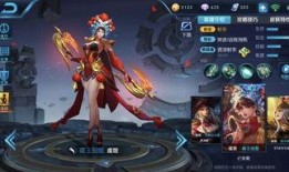 王者荣耀影皮肤最新爆料2025,神秘光影交织，等你揭秘！