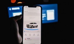 手机三级在线极速观看,畅享无界观影新体验